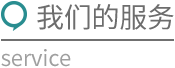 新媒體運營