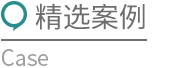新媒體運營